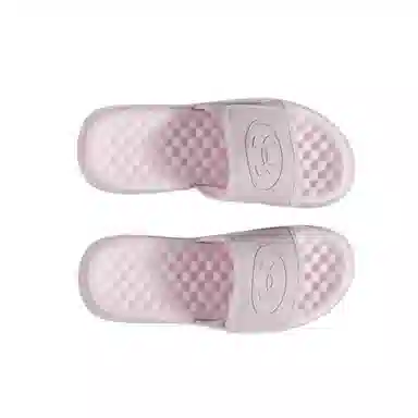 Under Armour UA Ignite Pro 8 EVA