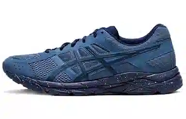 Asics Gel-Contend 4 Blue