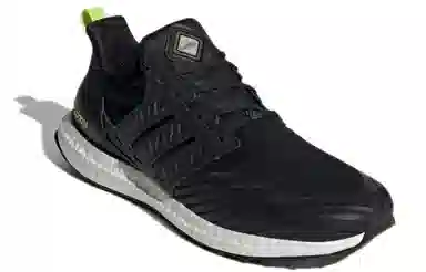 adidas Ultraboost DNA Guard Carbon Black