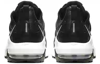 Nike Air Max Graviton Leather Black White