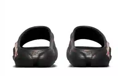 LiNing BADFIVE Slide 33