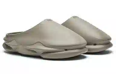 EQLZ Equalizer 1050 Phantom Grey