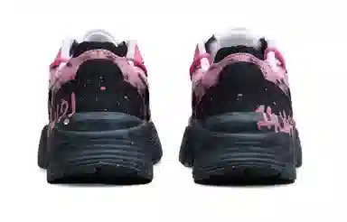 Nike Air Max Fusion Black Pink