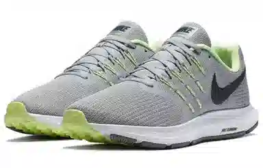 Nike Run Swift 1 Grey