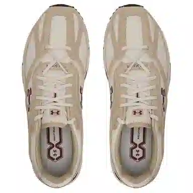 Under Armour HOVR Apparition CNY Beige