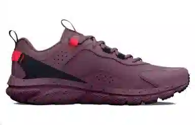 Under Armour Charged Verssert