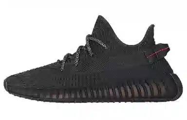 adidas Yeezy Boost 350 V2 Black Reflective