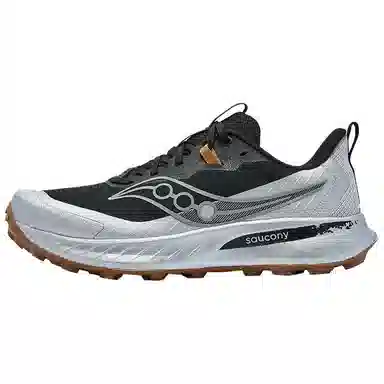 Saucony Peregrine 15