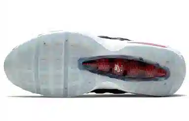 Nike Air Max 95 Essential