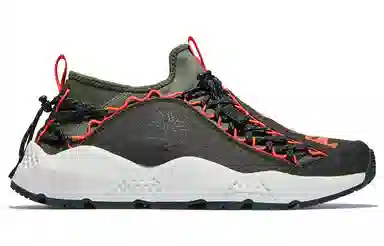 Timberland Low Top Running Shoes Black Green