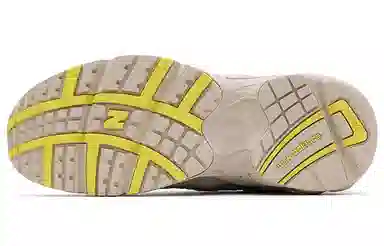 niko and ... x New Balance 725 Cream Grey