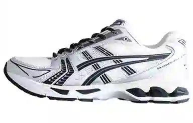 KITH x Asics Gel-Kayano 14 White Black