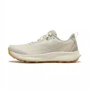 Saucony Peregrine 15 GESSO