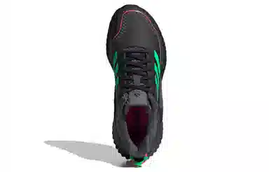 adidas Climawarm Ltd