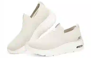 Skechers GO WALK Hyper Burst