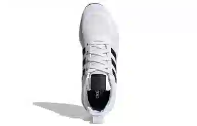 adidas Originals Multix White Black