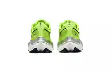 Saucony Endorphin Speed 4