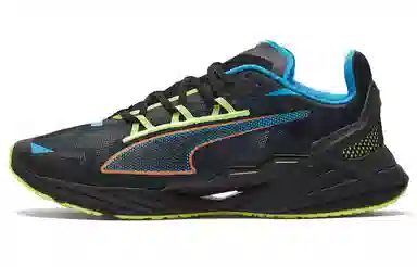 PUMA UltraRide Xtreme