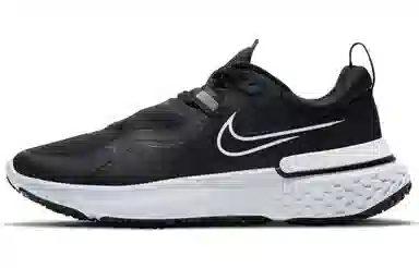 Nike React Miler 1 Shield