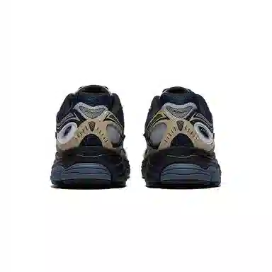 Saucony ProGrid Omni 9