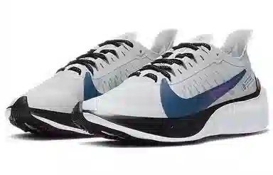 Nike Zoom Gravity 1