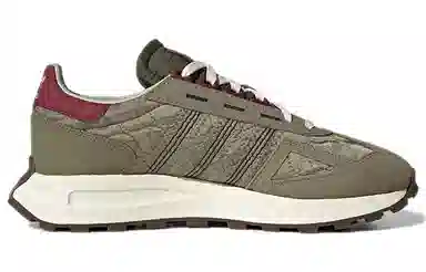 adidas Retropy E5 CNY