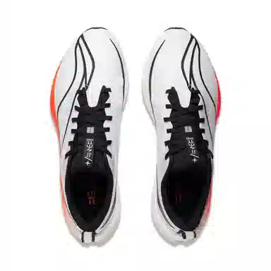 LiNing Chitu 7 Pro White Orange