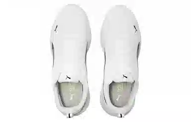 PUMA All-Day Active White Black