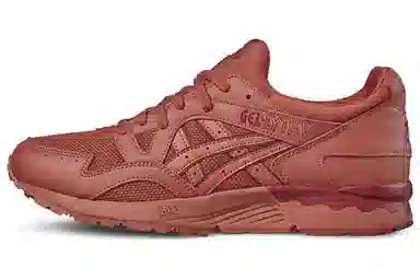 Asics Gel-Lyte 5 Brown Red