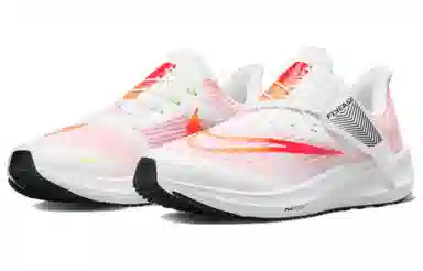 Nike Pegasus FlyEase