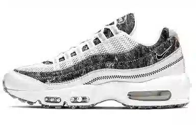 Nike Air Max 95 Crater White Grey