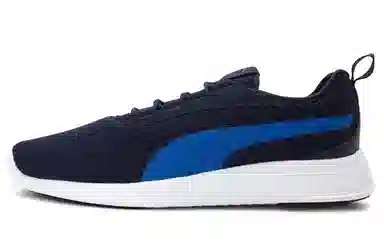 PUMA ST Trainer Evo V2