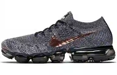 Nike Vapormax Explorer Dark