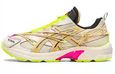 P.E Nation x Asics Gel-1130 Brown Yellow