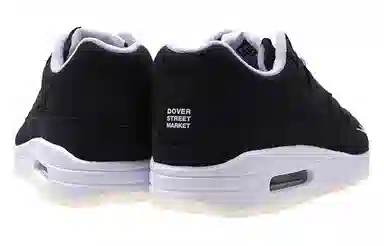 Dover Street Market x Nike Air Max 1 Black White