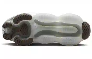 Nike Air Max Scorpion