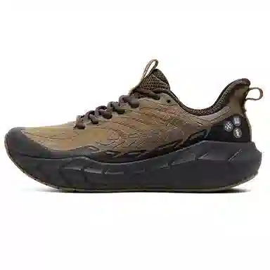 BMAI Expedition 5.0 Mocha Brown