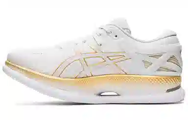 Asics Metaride White Yellow