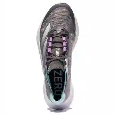 adidas Adizero Boston 12