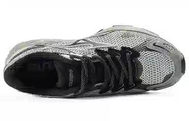 Mizuno Racer S "Emerald City"