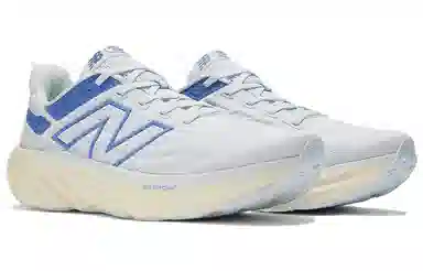 New Balance Fresh Foam