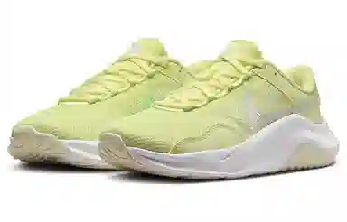Nike Legend Essential 3 Yellow