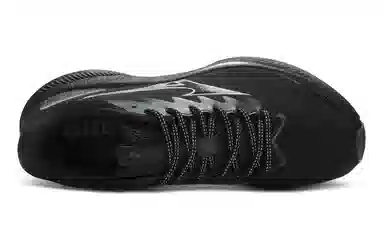 Mizuno Astro Plus Black