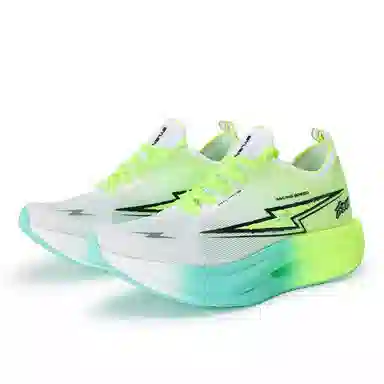 BYLEN 3.0 Green White