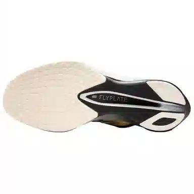 Nike Vaporfly 4 "Light Trails"