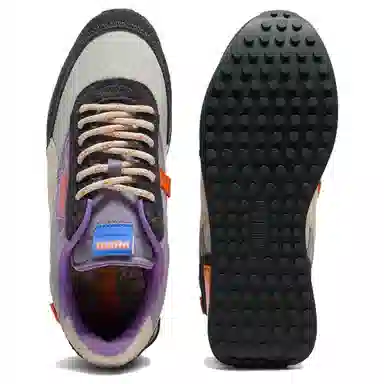 PUMA Future Rider Alternate Route