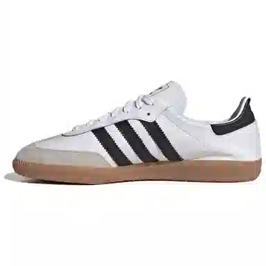adidas Samba White Grey