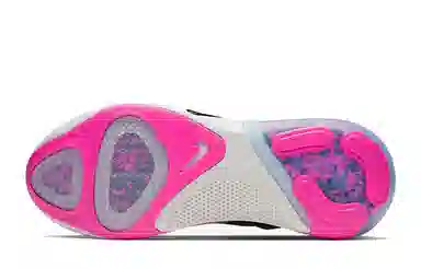 Nike Joyride Run 1 Flyknit