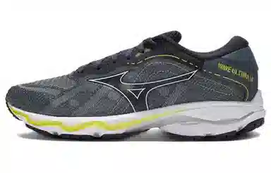 Mizuno Wave Ultima 14 Grey White Yellow