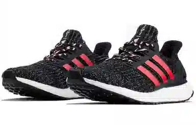 adidas Ultraboost 4.0 Chinese New Year